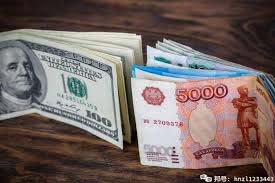 10月17日紫金矿业股票融资净偿还7273.76亿元(2024年10月18日)